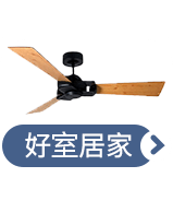 好事居家